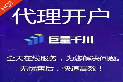 sem代运营机构经典案例：提升广告投放效果
